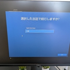 ゲーミングパソコン　デスクトップパソコンの画像