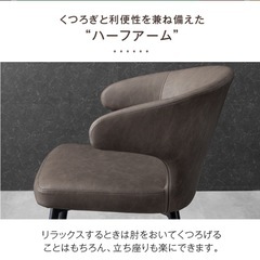 ダイニングチェア　お掃除ロボット対応 ダイニングチェア 単品 レトロキャメル 肘付き の画像