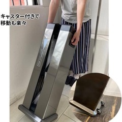 傘ポン　傘袋スタンドの画像