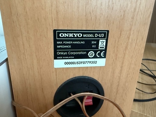ONKYO スピーカー