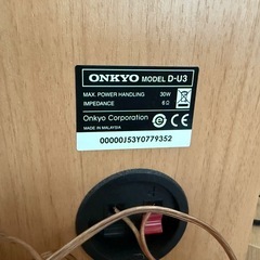 ONKYO スピーカーの画像