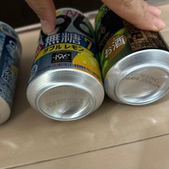 お酒の画像