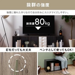 アイリスオーヤマ 棚 本棚 カラーボックス 3段 収納ボックス テレビ台 収納ケース コスメ収納 おしゃれ 収納ラック 13色 幅41.5×奥行29×高さ88cm アッシュグレー CX-3の画像