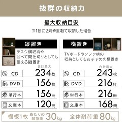 アイリスオーヤマ 棚 本棚 カラーボックス 3段 収納ボックス テレビ台 収納ケース コスメ収納 おしゃれ 収納ラック 13色 幅41.5×奥行29×高さ88cm アッシュグレー CX-3の画像