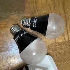 ブラックライト 電球 2個セットの画像