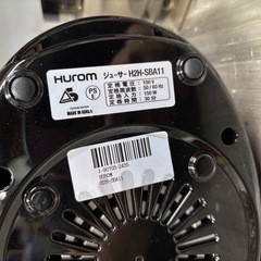 HUROM H2H-SBA11 ジューサー 箱無し、部品一部なし シルバー の画像