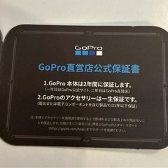 GoPro HERO13 Black アウトドア万能セット【新品・未使用】の画像