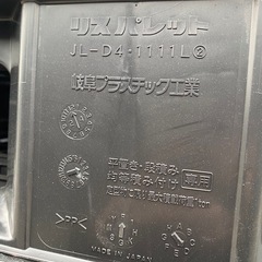 ⑤③1100×1100×120樹脂パレット✨プラスティックパレット✨嵩上げ仮置き薪やDIYにの画像