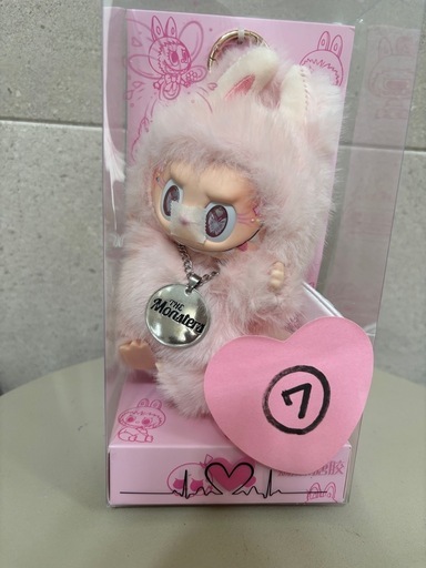 海外限定激レアラブブ　ジモモ　新品未開封⑦