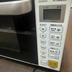 電子レンジ 17L 2020年製 ヤマダセレクト YMW-S17G1の画像