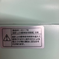 I 2509-310 DOSHISHA コンパクトファン 中古 通電確認済み キズ汚れありの画像