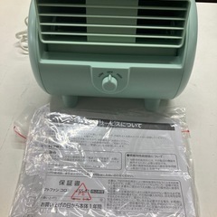 I 2509-310 DOSHISHA コンパクトファン 中古 通電確認済み キズ汚れありの画像