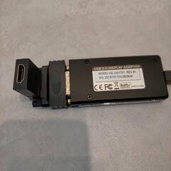 マルチディスプレイのアダプターの画像