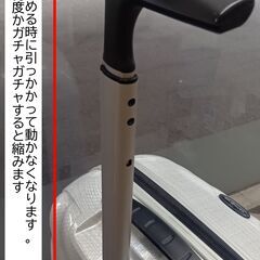 中古【Samsonite サムソナイト スーツケース】伸縮ハンドル故障あり（色：白）取りに来れる方にさしあげます。の画像