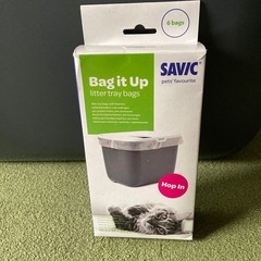 サヴィッチ　ホップイン　チャコールグレー　猫　トイレの画像