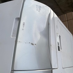 日立　ドラム式洗濯乾燥機の画像