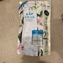 レノアリセットの画像