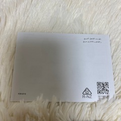 スマートウォッチ
の画像