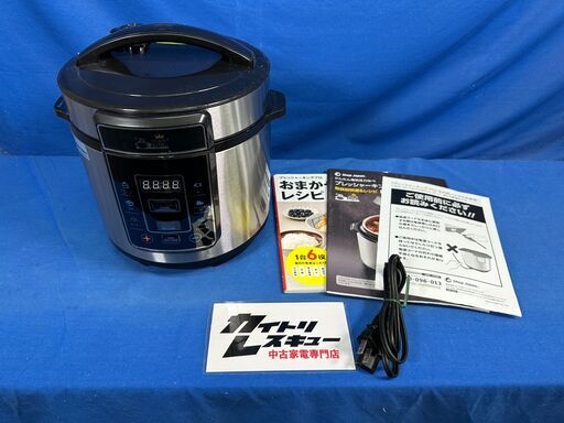 【動作保証あり】Shop Japan 2019年 SC-30SA-J01 プレッシャーキングプロ 電気圧力なべ【管理KRK1109】