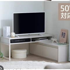 テレビ台(0円でお譲りします)の画像