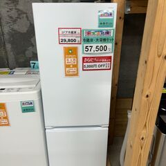 ちょっと大き目❕高年式セット❕ゲート付き軽トラ”無料貸出❕配達設置も承ります❕購入後取り置きにも対応 ❕水色セットの画像