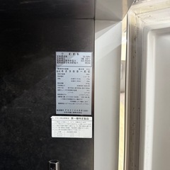 業務用冷凍庫 大和冷機 623SS-EC 中古の画像