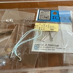 ビーズ 　ハンドメイドの画像