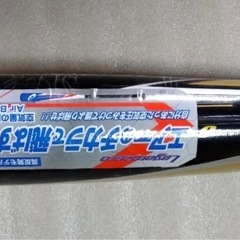 軟式野球バット　レガートゼロ(アシックス)の画像