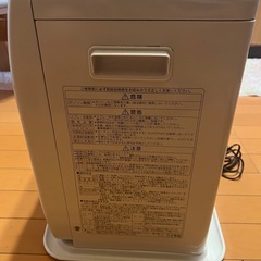石油ストーブ FH-ST3616E4の画像