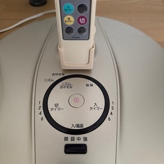 【美品】扇風機 ユアサプライムス YT-3354PFRS 2013年製 5枚羽 直径30cm の画像