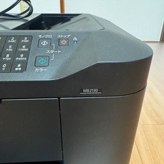 無料！ジャンク品Canonプリンター mb2130 の画像