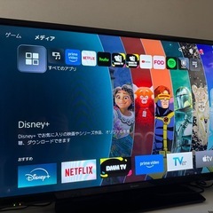 PS5の画像