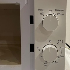 ニトリ 電子レンジ (50Hz) の画像