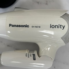 ドライヤー　セットの画像