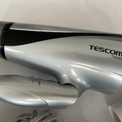 ドライヤー　セットの画像