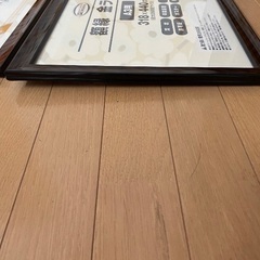 額縁　A3サイズ　3枚　B3サイズ　1枚の画像
