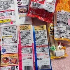 食品の画像