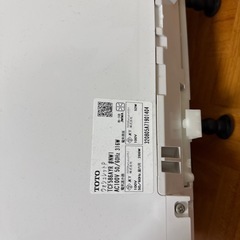 toto ウォシュレット
の画像
