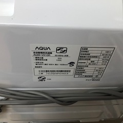 ★K063★2024年製AQUA製10.0㌔洗濯機★1年間保証付き★近隣配送・設置可の画像