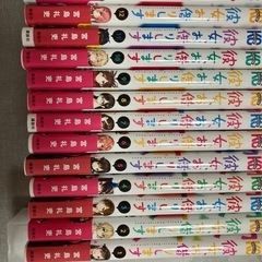 漫画本の画像