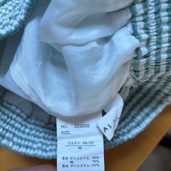 ロングスカート　丈89㎝くらい　薄い緑ストライプ柄の画像