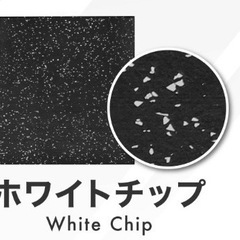 自宅トレーニング部屋用マットの画像