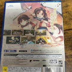 PS4 うたわれるものの画像