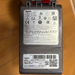 【お話中】ダイソン コードレス掃除機の画像