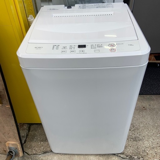 2024年製 ヤマダ 全自動洗濯機 7.0kg YWM-T70L