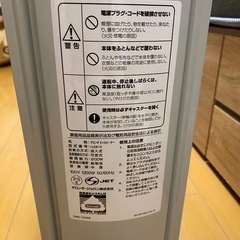 デロンギ　オイルヒーターの画像