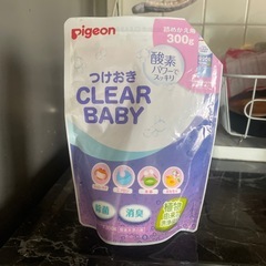 ピジョン　哺乳瓶消毒液の画像