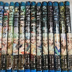 漫画本の画像