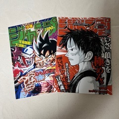 昔の景品？の画像
