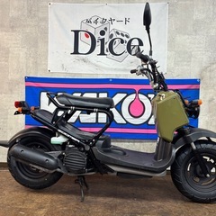 ★即乗りOK！　ホンダ　ズーマー　ZOOMER　セル1発　実働車　FI車　新品部品多数　原付　バイクの画像